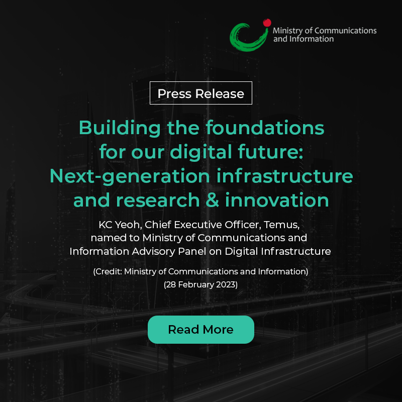 Building the Foundations for Our Digital Future: Next-Generation Infrastructure and Research & Innovation